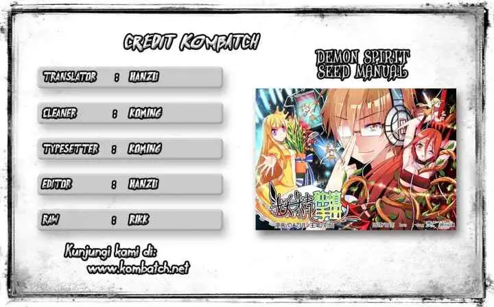 Demon Spirit Seed Manual chapter 14 halaman 11