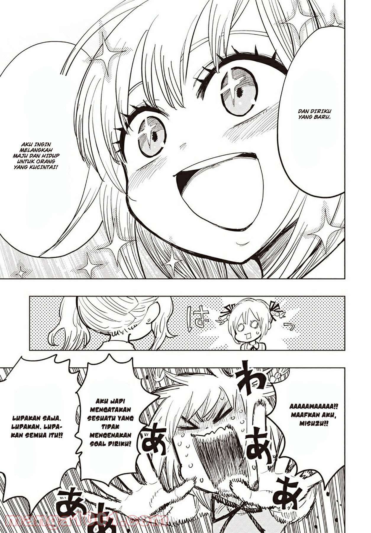 Suicide Girl chapter 9 halaman 24