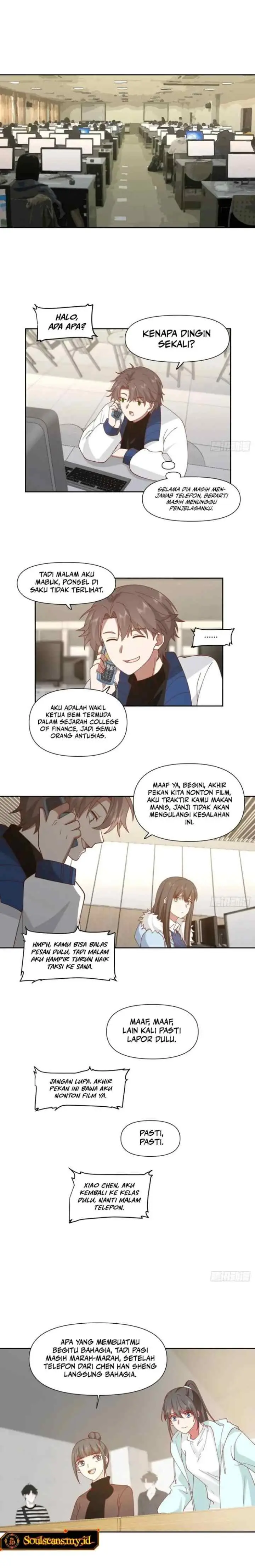 I Really Don't Want to Be Reborn chapter 251 halaman 6