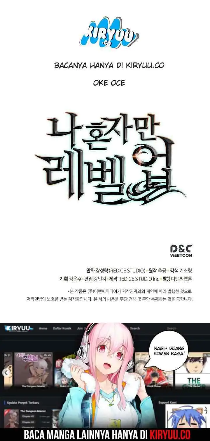 Solo Leveling chapter 80 halaman 19