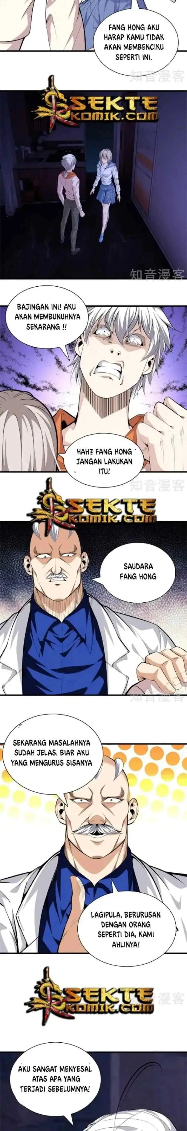 Dushi Zhizun chapter 80 halaman 8