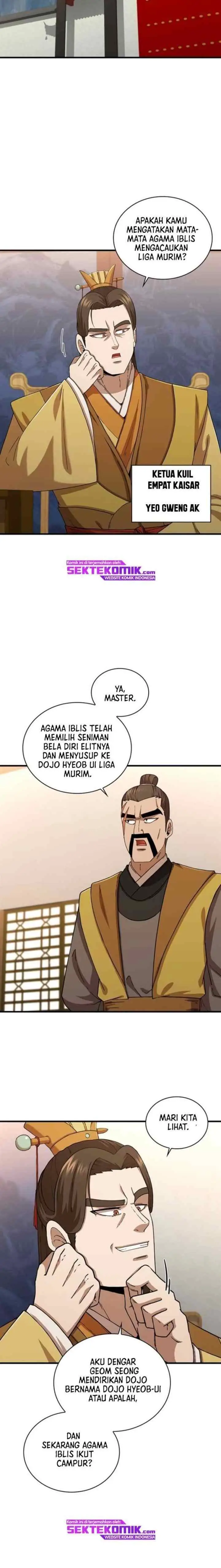 Shinsu Jeil Sword chapter 84 halaman 7