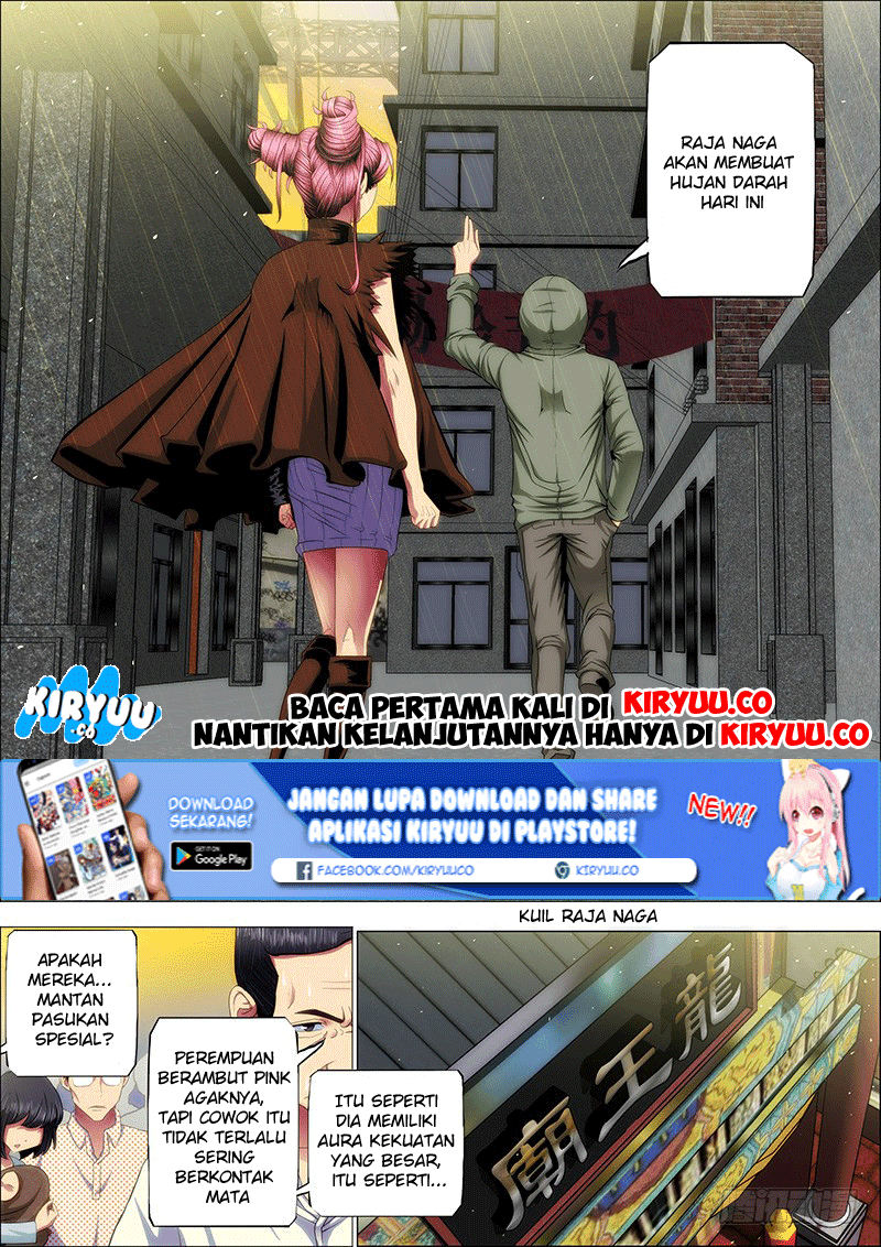 Iron Ladies chapter 49 halaman 12