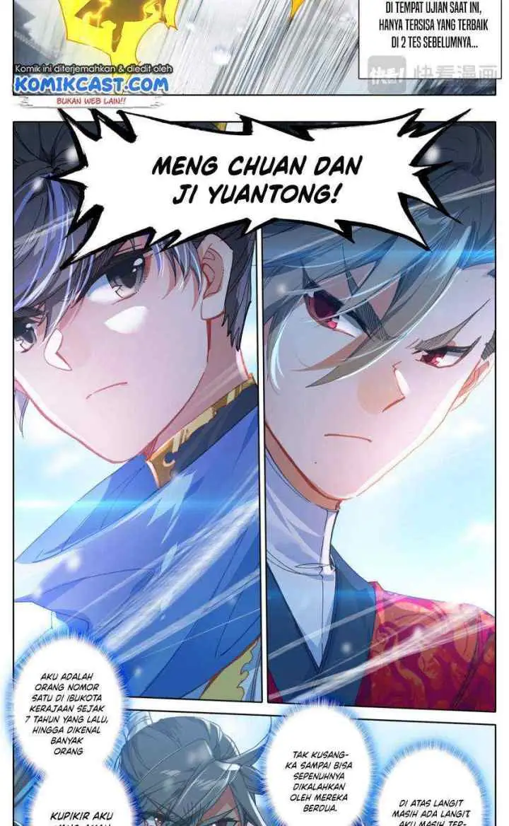 Cang Yuantu chapter 55 halaman 7