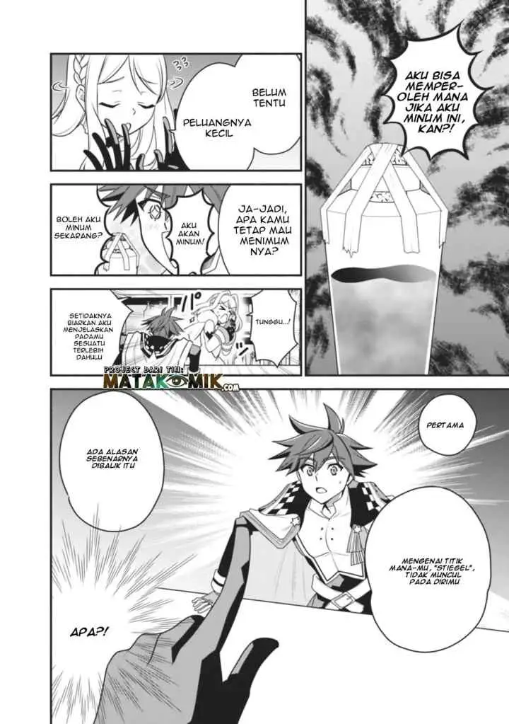 Doryoku Shisugita Sekai Saikyou no Butouka ha Mahou Sekai wo Yoyuu de Ikinuku chapter 15 halaman 16