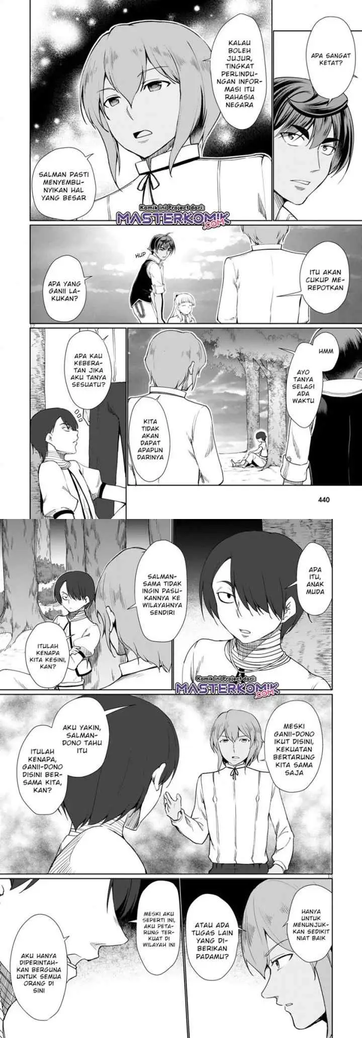 Botsuraku Youtei Nanode, Kajishokunin wo Mezasu chapter 30 halaman 7