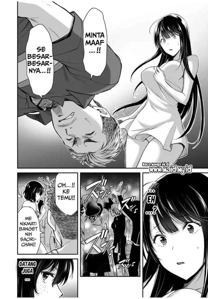 Guilty Circle chapter 30 halaman 12