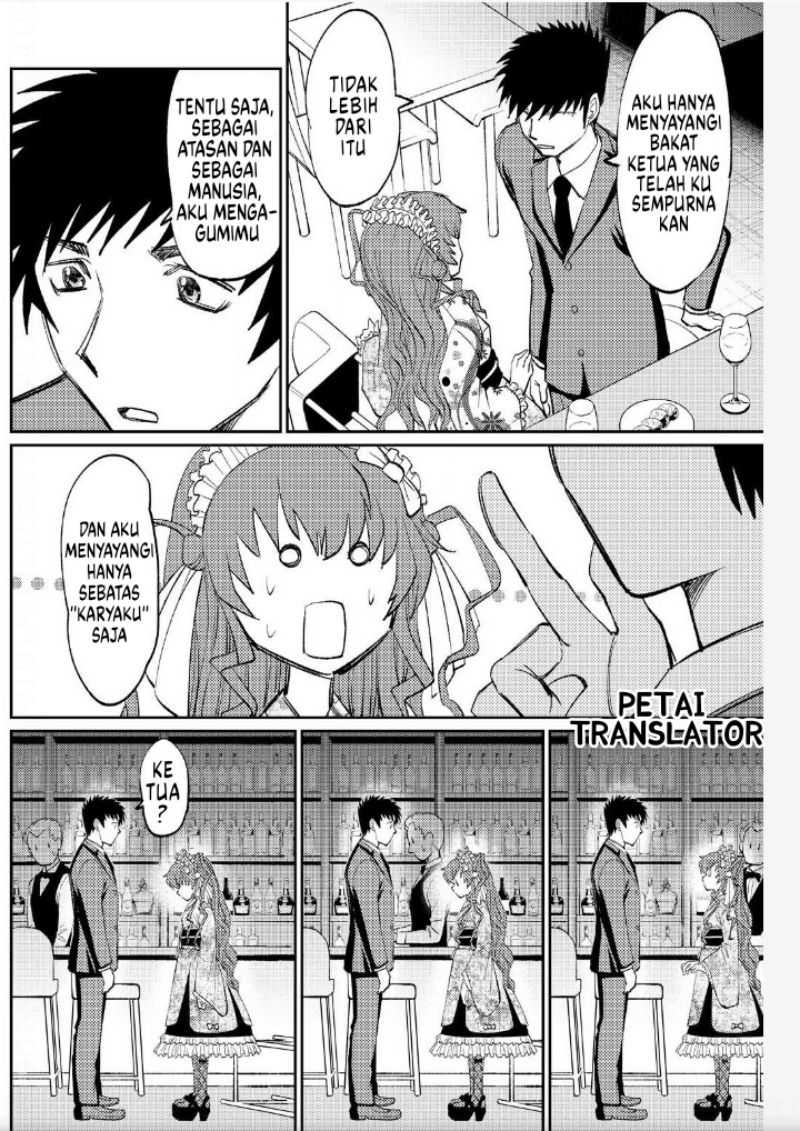 Boku No Josou To amai mono chapter 5 halaman 15