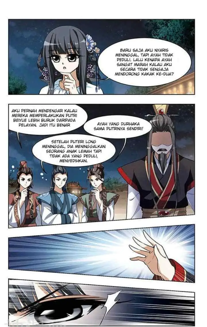 Huang Beiyue chapter 16 halaman 13
