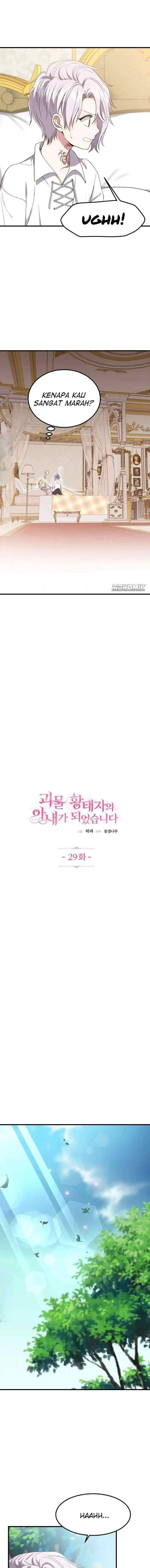 I Became the Wife of the Monstrous Crown Prince chapter 29 halaman 5