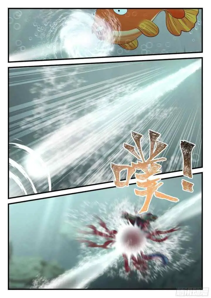 Godly Pet Has Opened Up for Me Again chapter 11 halaman 11