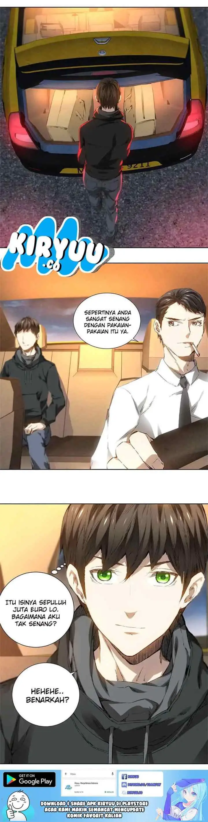 I Was Trash chapter 17 halaman 13