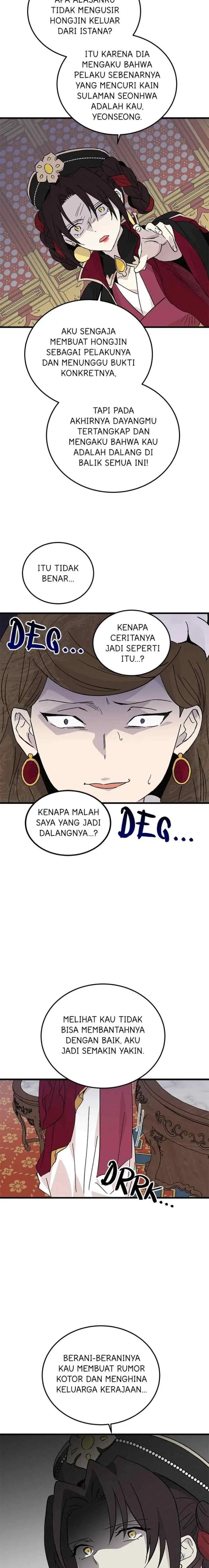 Hugung Scandal chapter 77 halaman 8