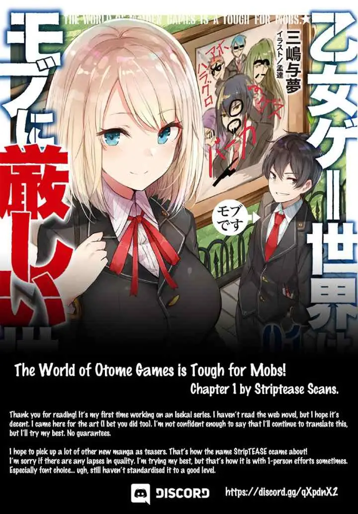 Otome Game Sekai wa Mob ni Kibishii Sekai Desu chapter 1 halaman 19
