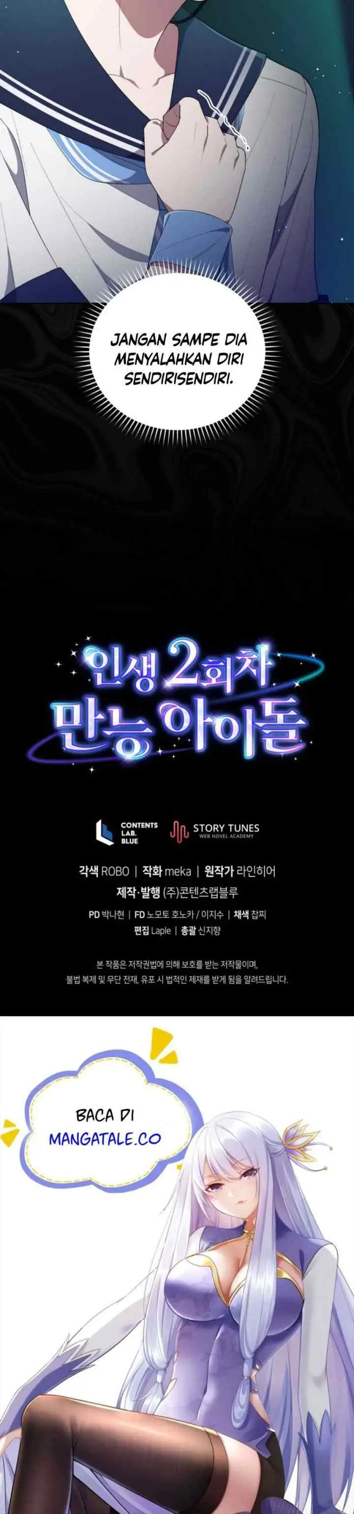 The Second Life of an Idol chapter 29 halaman 17
