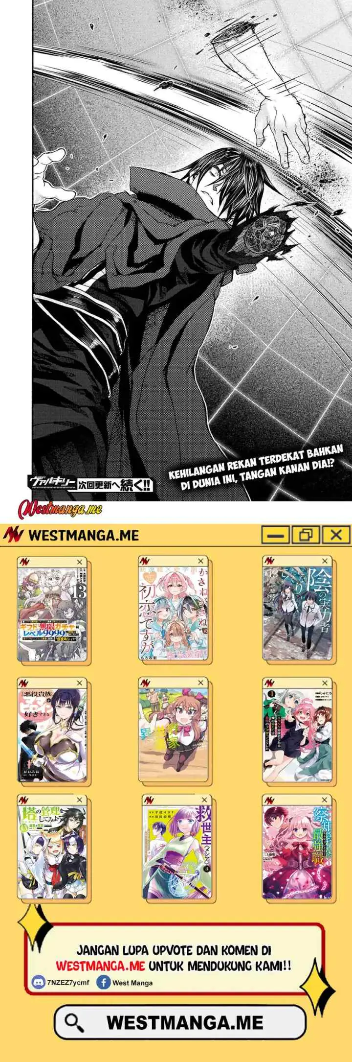 Himekishi ga Classmate! The Comic chapter 73 halaman 12