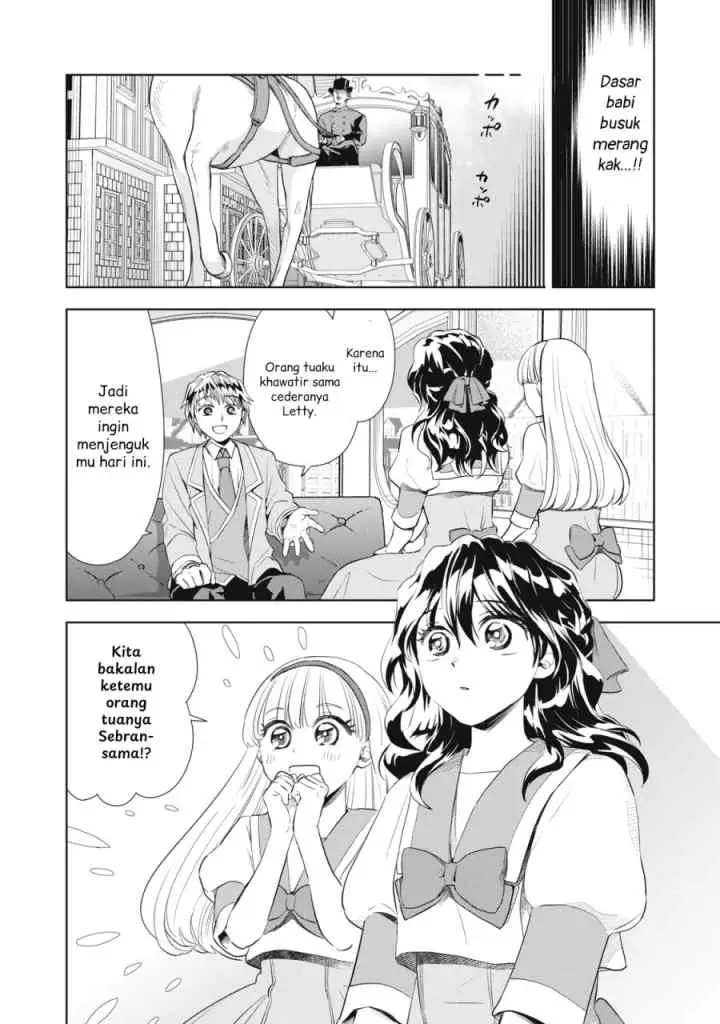 Tada Shizuka ni Kiesaru Tsumorideshita chapter 3.2 halaman 17