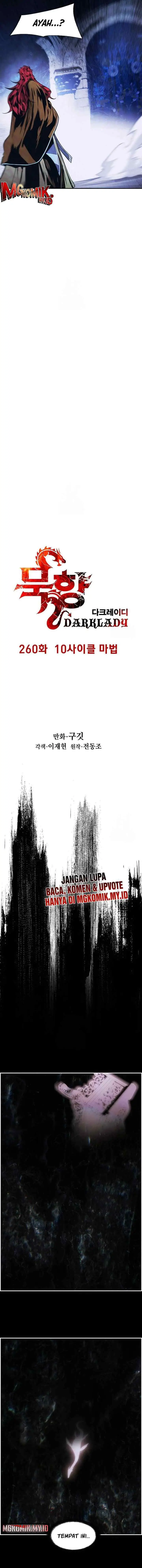 MookHyang - Dark Lady chapter 260 halaman 6