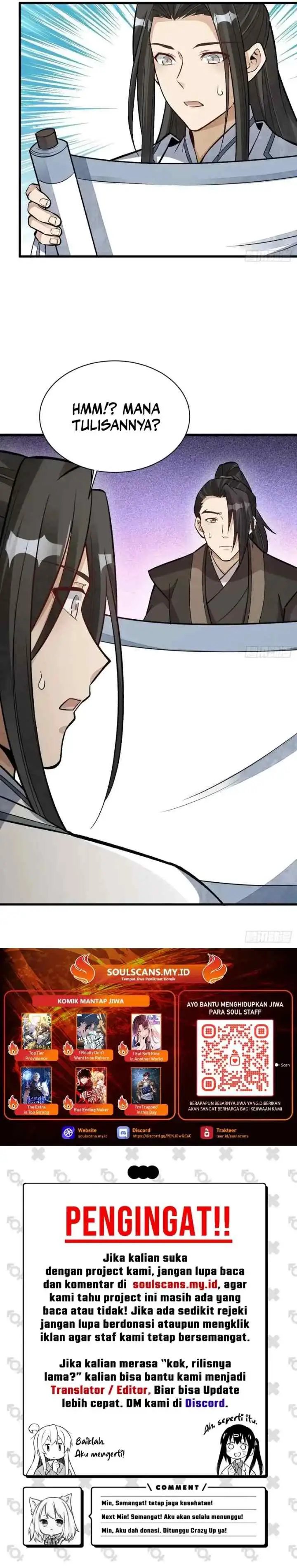 Lanke Special Destiny chapter 209 halaman 15
