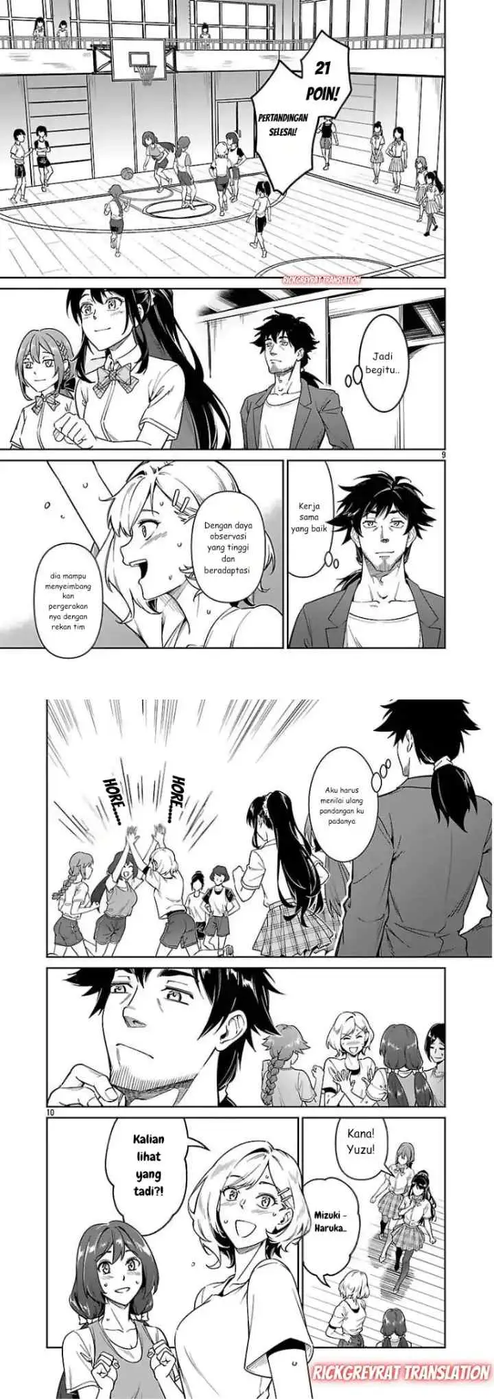 Saitei Rank no Boukensha, Yuusha Shoujo wo Sodateru Orette chapter 8 halaman 6