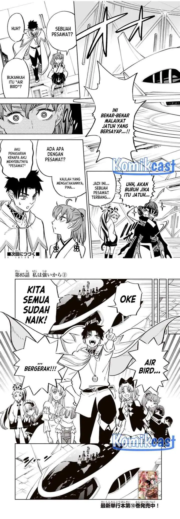 The Unfavorable Job chapter 85 halaman 8