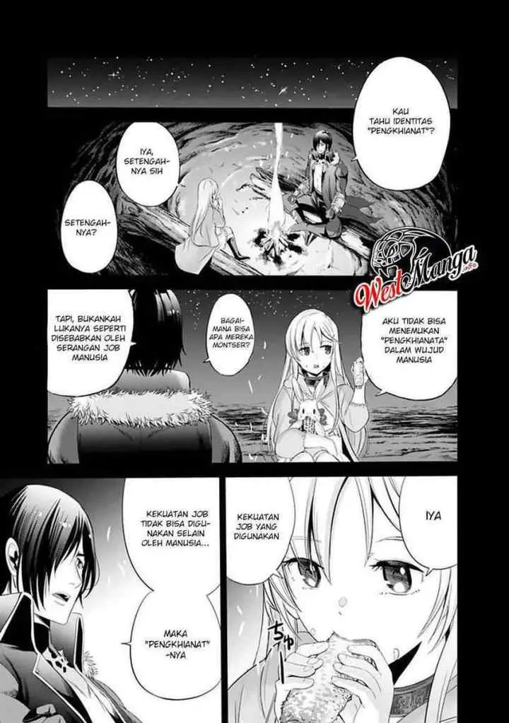 Uragirareta S Rank Boukensha no Ore wa, Aisuru Dorei no Kanojora to Tomoni Dorei dake no Harem Guild o Tsukuru chapter 20 halaman 15