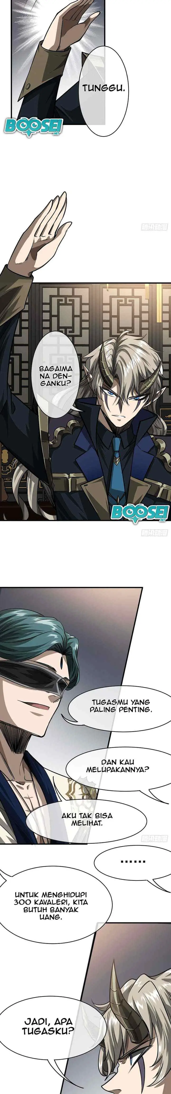 Devil's Advent chapter 14 halaman 12