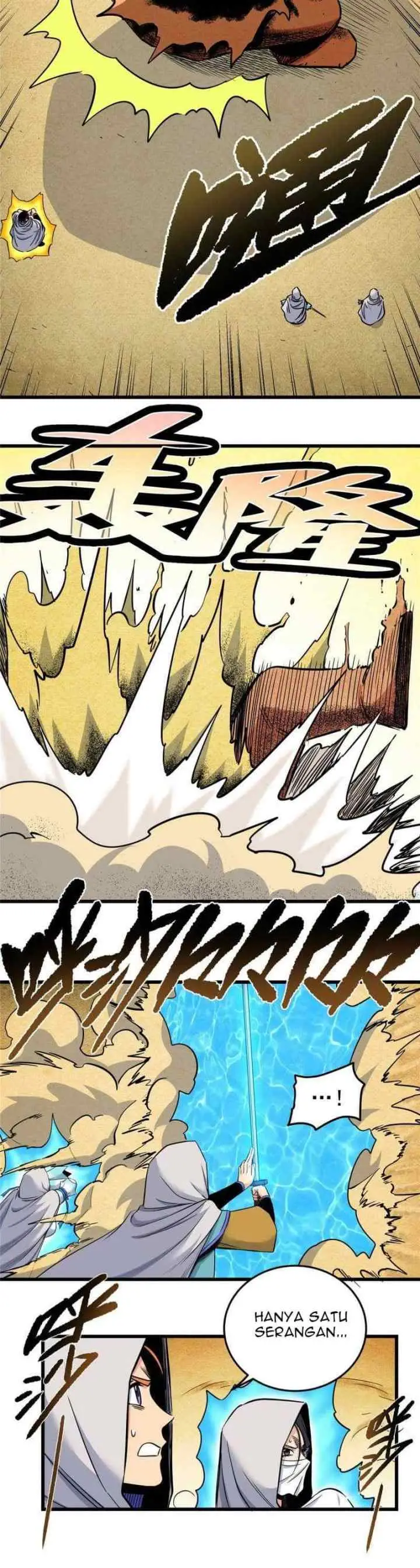 Emperor Domination chapter 77 halaman 15