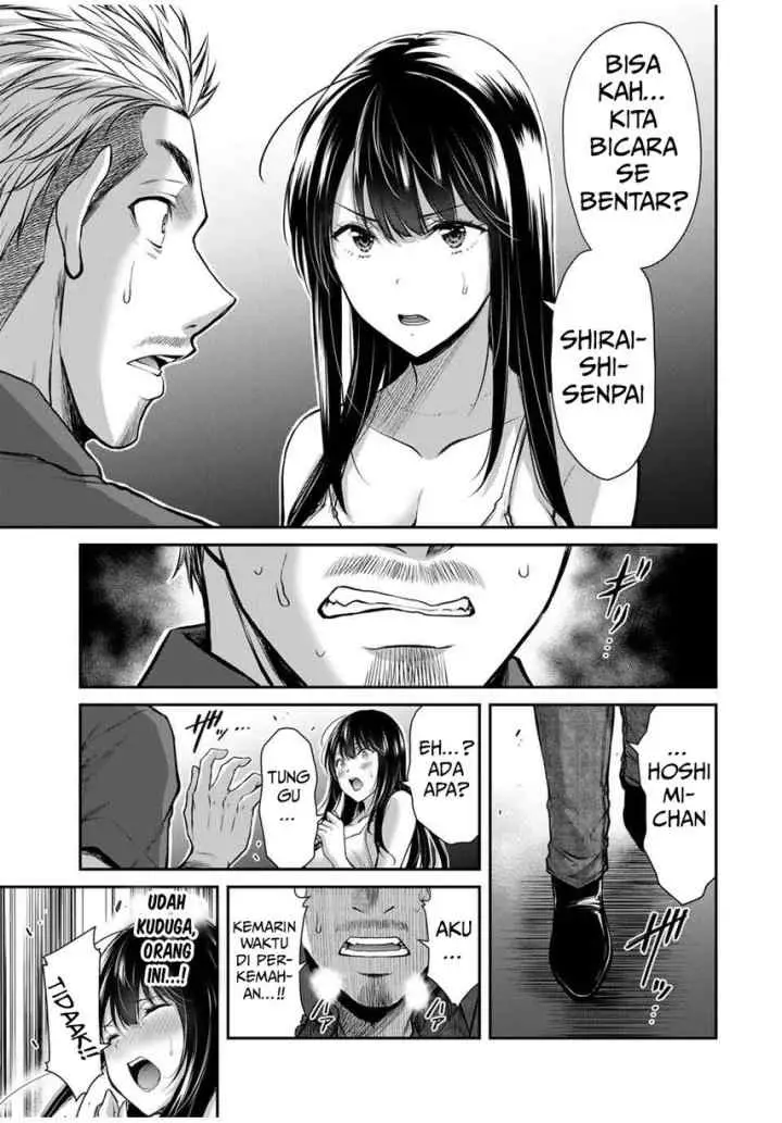 Guilty Circle chapter 30 halaman 11