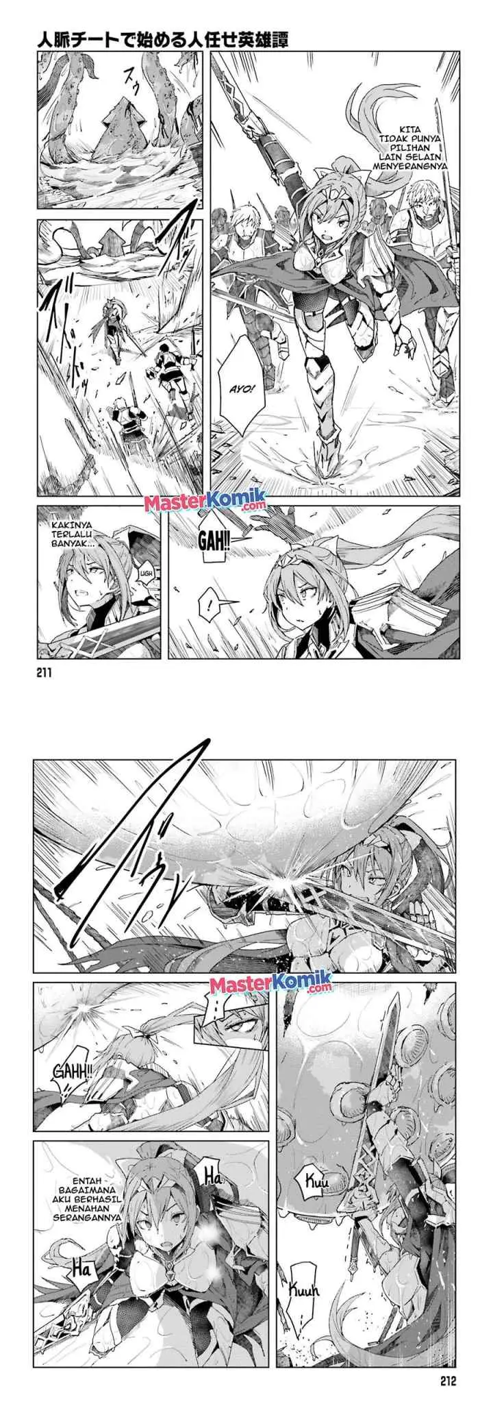 Jinmyaku Cheat de Hajimeru Hitomakase Eiyuu-tan chapter 1.2 halaman 5