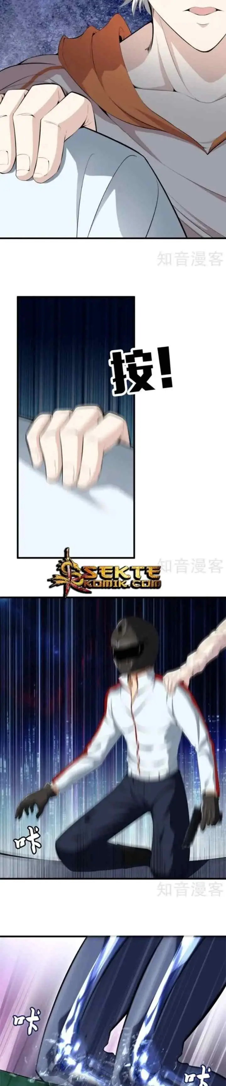 Dushi Zhizun chapter 65 halaman 9