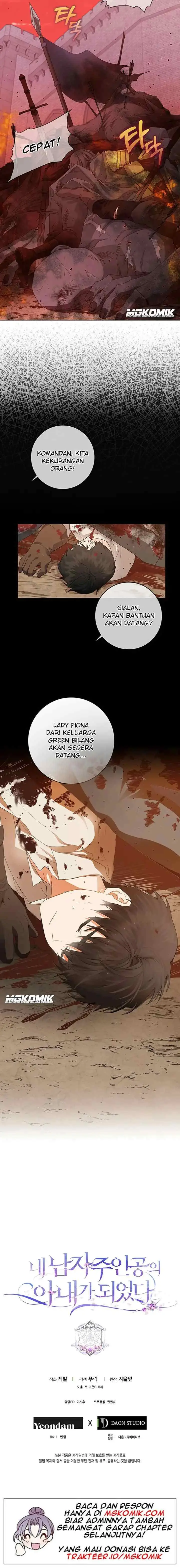 I Became the Wife of the Male Lead chapter 4 halaman 10