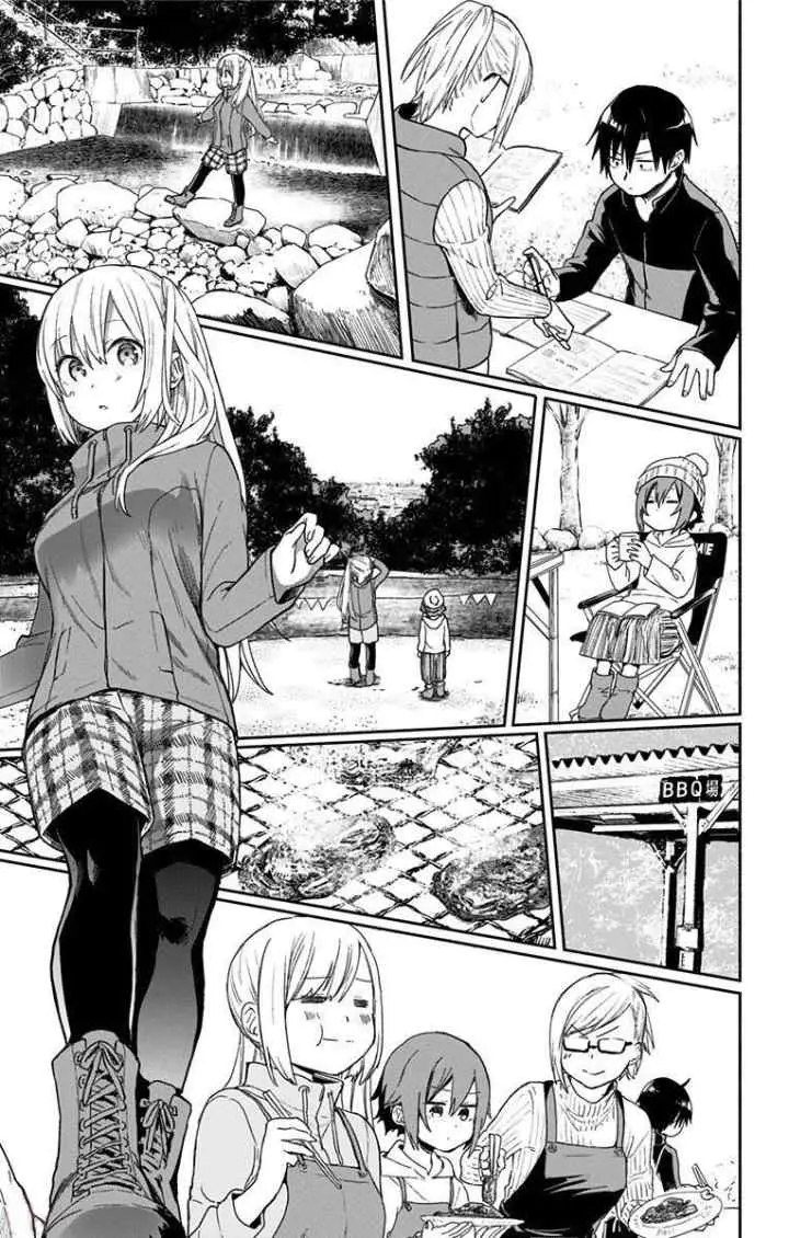 Saguri-chan Tankentai chapter 8 halaman 11