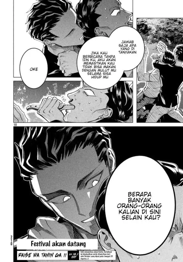 Raise wa Tanin ga Ii chapter 18.1 halaman 13