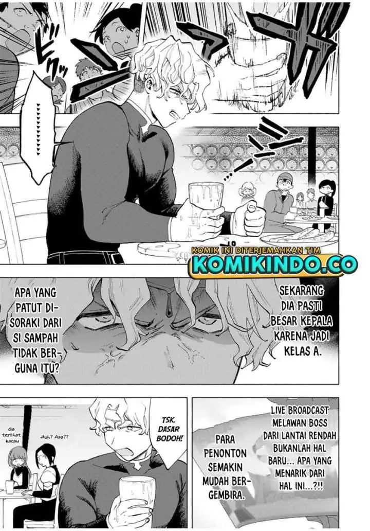 A Rank Party wo Ridatsu Shita Ore wa, Moto Oshiego Tachi to Meikyuu Shinbu wo Mezasu chapter 16 halaman 10