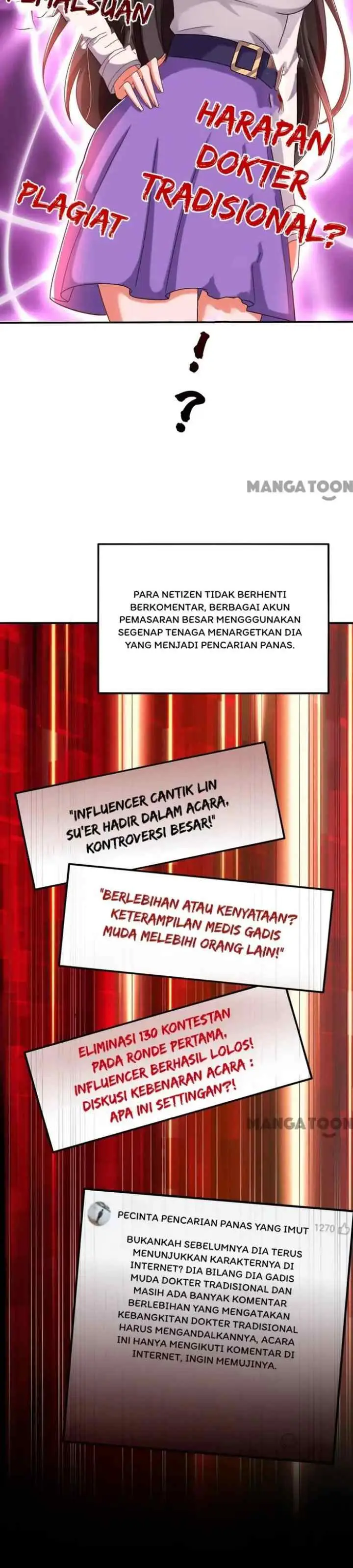 Don't Mess With Missy! chapter 150 halaman 16