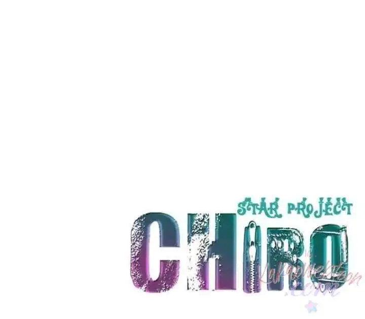 Chiro Star Project chapter 37 halaman 15
