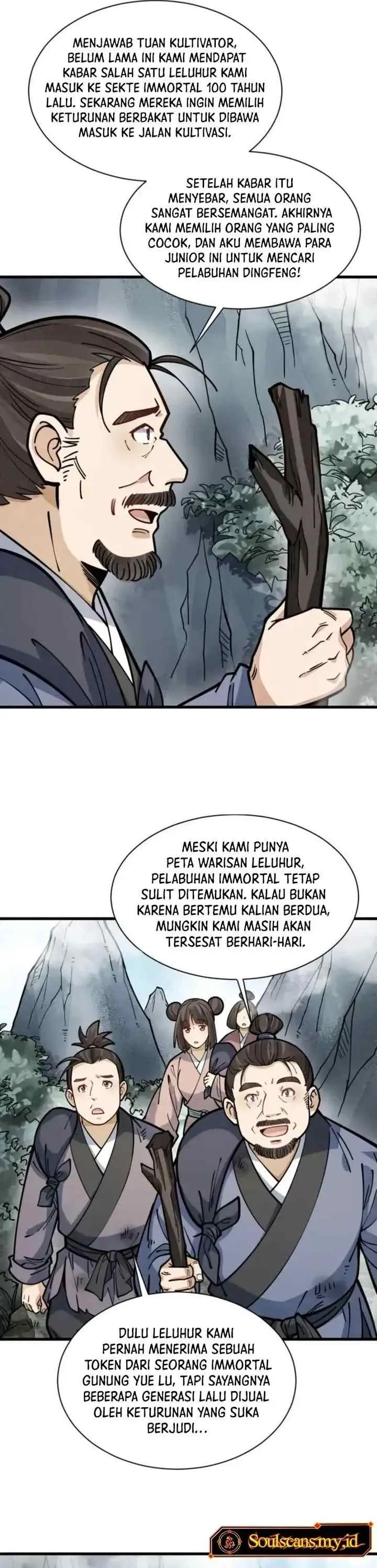Lanke Special Destiny chapter 256 halaman 7