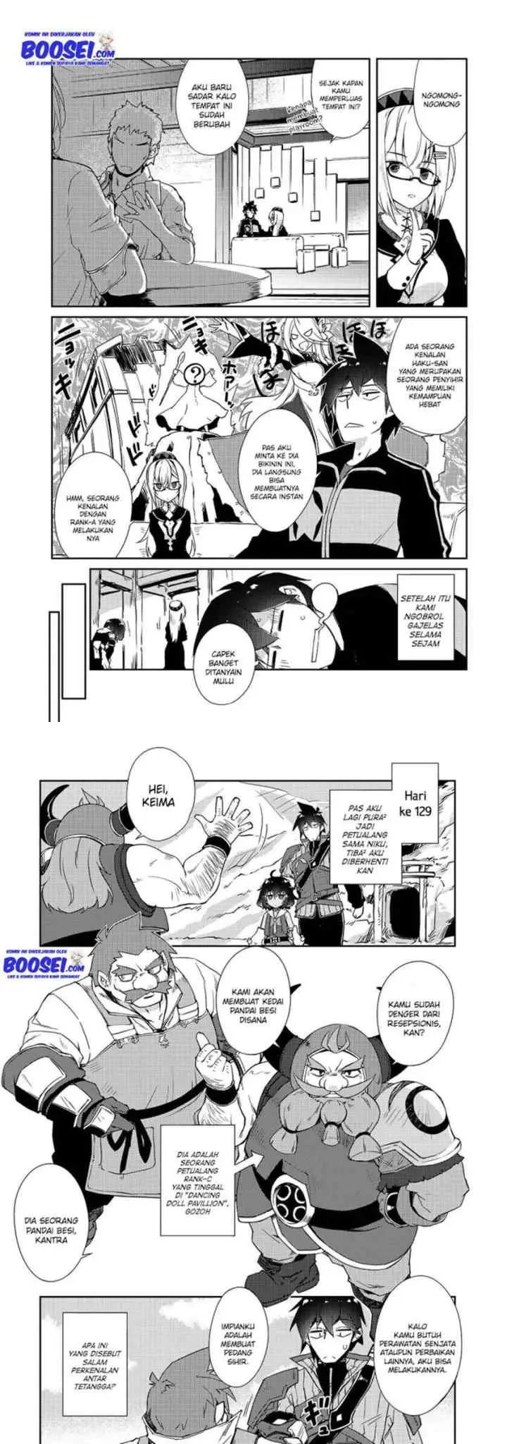 Lazy Dungeon Master chapter 23 halaman 7