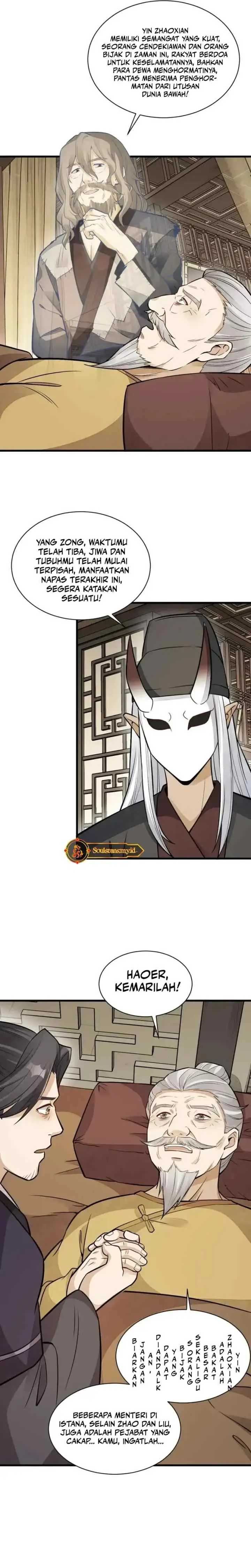 Lanke Special Destiny chapter 154 halaman 11