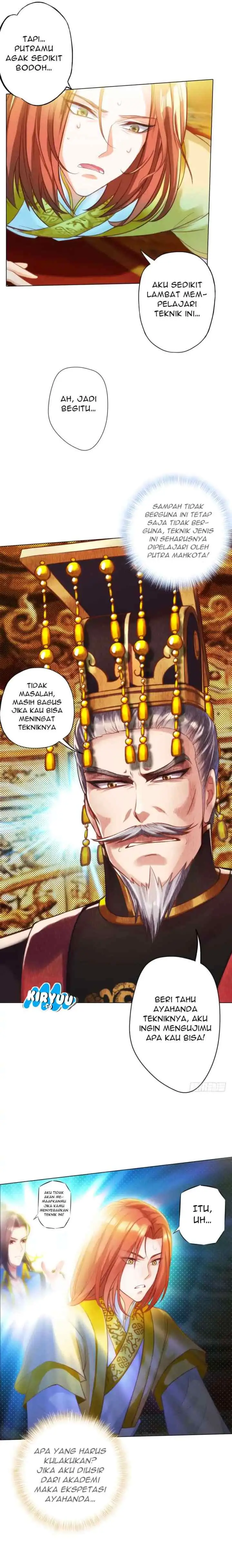 Lang Huan Library chapter 16 halaman 8