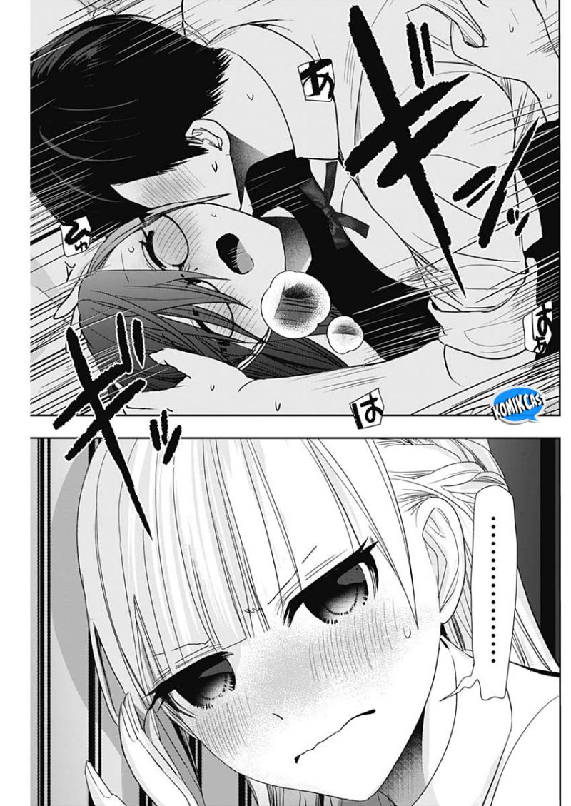 Batsu Harem chapter 103 halaman 8