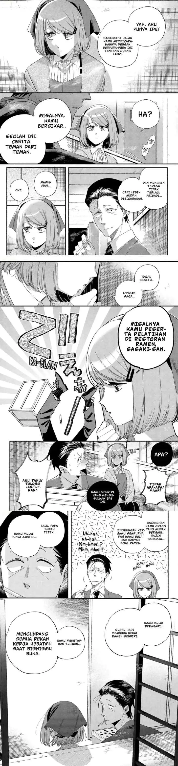 A Story About Smoking at the Back of the Supermarket chapter 56 halaman 4