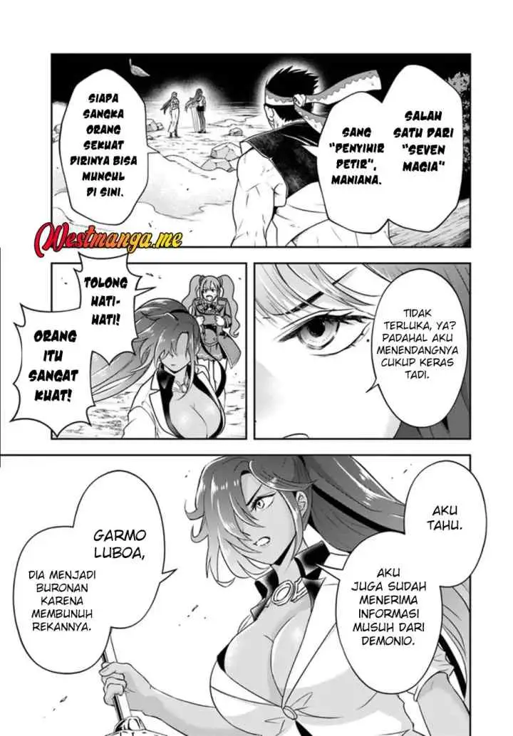 Sono Akuyaku Kizoku, Mama Heroine ga Suki Sugiru ~Shinshi na Doryoku de Saikyou to Nari Fuguu na Oshi Chara Tasukemakuru~ chapter 25.1 halaman 6