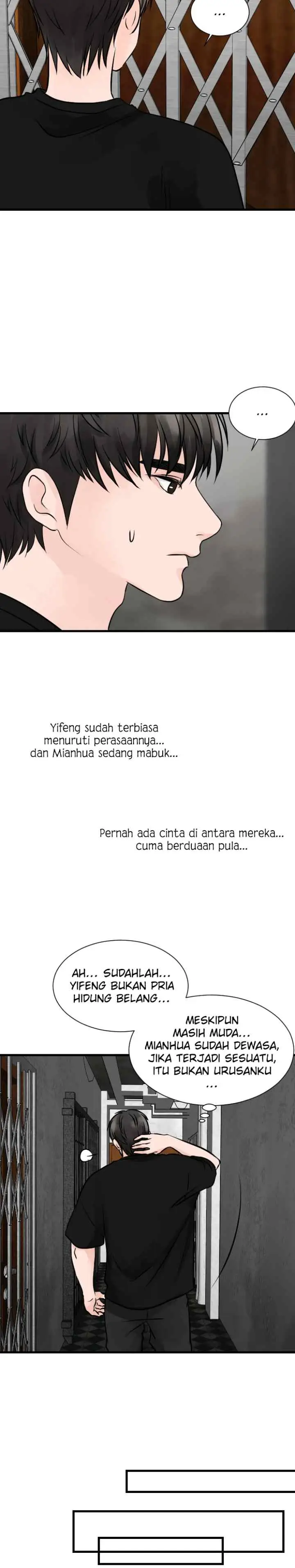 One + One (Bao A) chapter 20 halaman 5