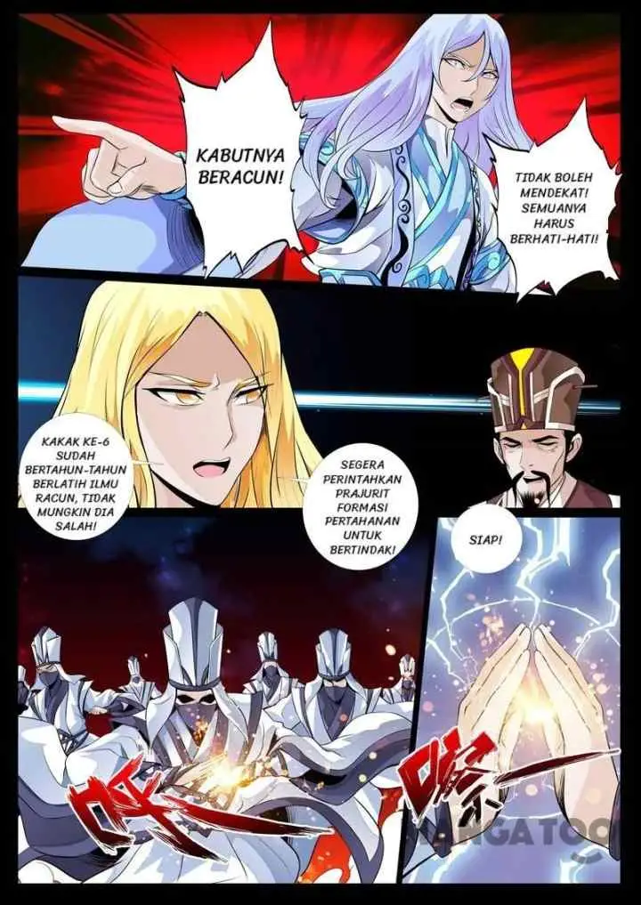 Dragon Amulet: The Emperor and The Country chapter 74 halaman 4