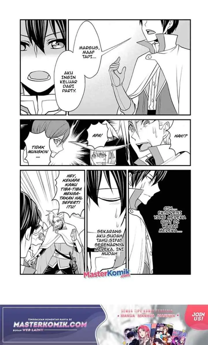 Loop 8 Shu Me Ha Shiawasena Jinsei Wo 7 Shu Bun No Keiken Chi to Daisan Ojo No chapter 2 halaman 14