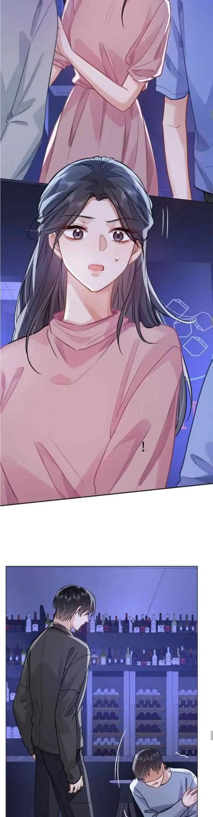 I Like Your Pheromones chapter 84 halaman 7