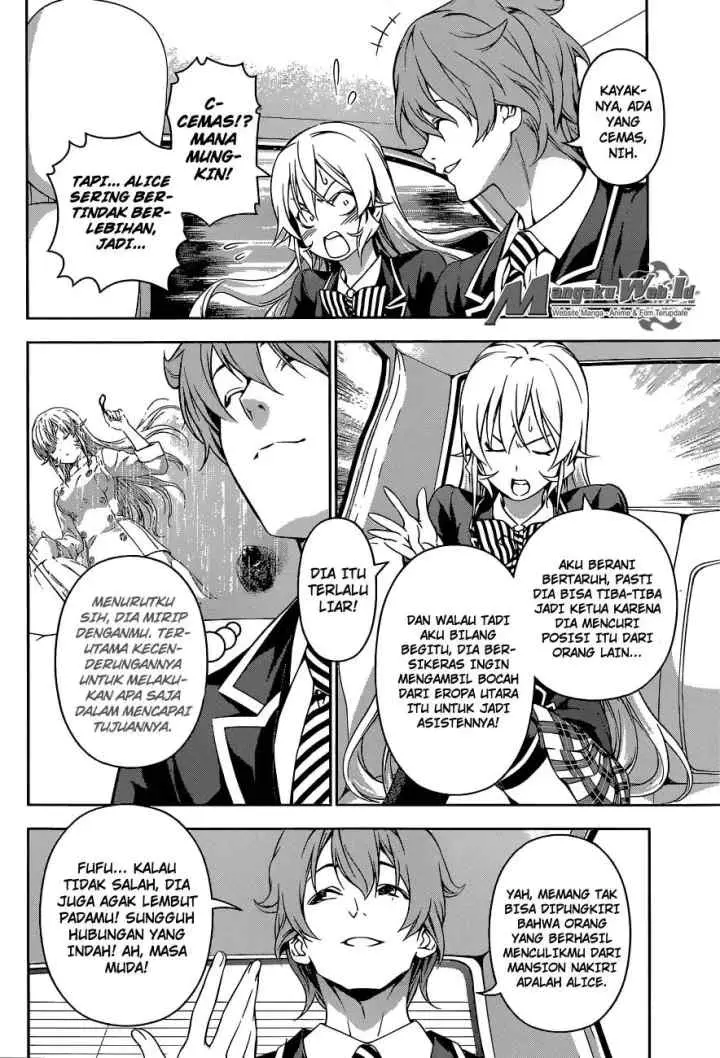 Shokugeki no Soma chapter 160 halaman 7