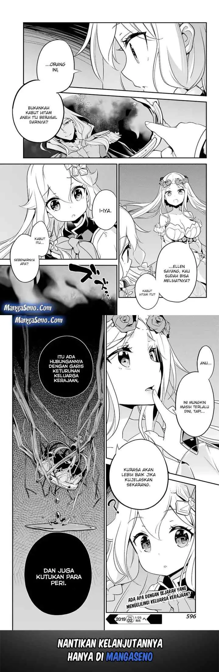 Chichi wa Eiyuu Haha wa Seirei Musume no Watashi wa Tenseisha chapter 4 halaman 12